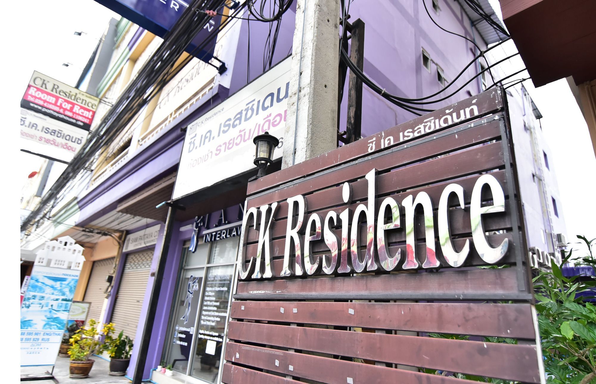 Ck Residence Pattaya Exterior foto